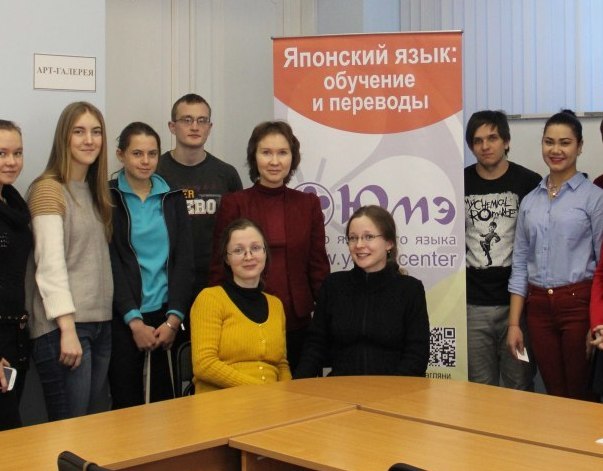 Лекции по каллиграфии, живописи, японскому интерьеру И ИСКУССТВУ